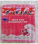 30條-蟹柳 Crab Sticks (30 sticks)